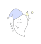 びびばけ（個別スタンプ：14）