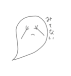 びびばけ（個別スタンプ：16）