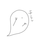 びびばけ（個別スタンプ：17）