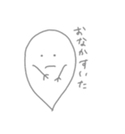 びびばけ（個別スタンプ：18）