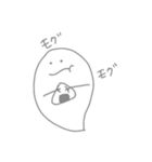 びびばけ（個別スタンプ：19）