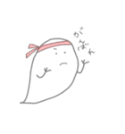 びびばけ（個別スタンプ：23）