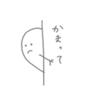 びびばけ（個別スタンプ：27）