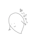 びびばけ（個別スタンプ：30）