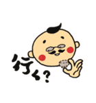 とあるおっさん、名前はまだない。（個別スタンプ：22）