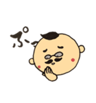 とあるおっさん、名前はまだない。（個別スタンプ：26）