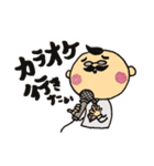 とあるおっさん、名前はまだない。（個別スタンプ：28）