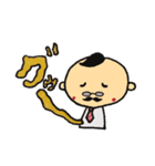 とあるおっさん、名前はまだない。（個別スタンプ：30）
