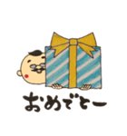 とあるおっさん、名前はまだない。（個別スタンプ：35）