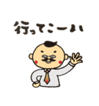 とあるおっさん、名前はまだない。（個別スタンプ：36）