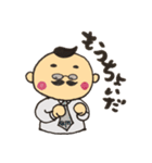 とあるおっさん、名前はまだない。（個別スタンプ：39）