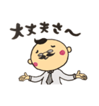 とあるおっさん、名前はまだない。（個別スタンプ：40）
