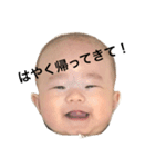 樹希スタンプ（個別スタンプ：4）
