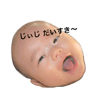 樹希スタンプ（個別スタンプ：7）