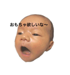樹希スタンプ（個別スタンプ：10）
