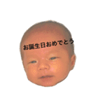 樹希スタンプ（個別スタンプ：14）