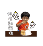JI,SIAO-PU（個別スタンプ：2）