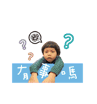 JI,SIAO-PU（個別スタンプ：3）