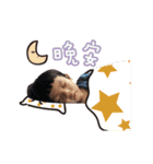 JI,SIAO-PU（個別スタンプ：7）