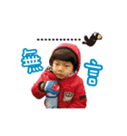 JI,SIAO-PU（個別スタンプ：9）