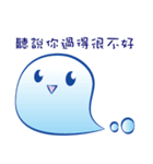 Faint little blue（個別スタンプ：1）