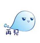 Faint little blue（個別スタンプ：3）