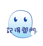 Faint little blue（個別スタンプ：7）