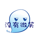 Faint little blue（個別スタンプ：11）