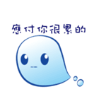 Faint little blue（個別スタンプ：17）