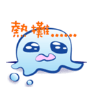 Faint little blue（個別スタンプ：19）