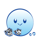 Faint little blue（個別スタンプ：23）