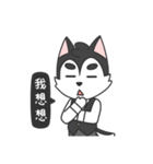 Husky - Hachi（個別スタンプ：6）