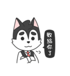 Husky - Hachi（個別スタンプ：9）