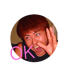 みのっぺ（個別スタンプ：2）