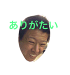 みのっぺ（個別スタンプ：7）