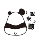 No face to see bears（個別スタンプ：5）