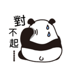 No face to see bears（個別スタンプ：10）