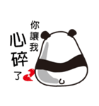 No face to see bears（個別スタンプ：11）