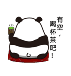 No face to see bears（個別スタンプ：16）