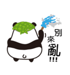 No face to see bears（個別スタンプ：17）