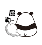 No face to see bears（個別スタンプ：18）