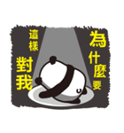 No face to see bears（個別スタンプ：23）