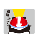 No face to see bears（個別スタンプ：26）