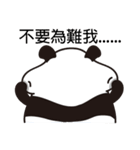 No face to see bears（個別スタンプ：29）