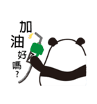 No face to see bears（個別スタンプ：31）