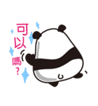 No face to see bears（個別スタンプ：34）