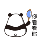 No face to see bears（個別スタンプ：35）