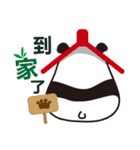 No face to see bears（個別スタンプ：37）