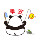 No face to see bears（個別スタンプ：38）