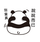 No face to see bears（個別スタンプ：39）